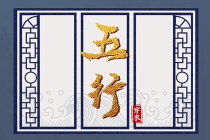 2025老黄历黄道吉日查询 日历老黄历 每日老黄历