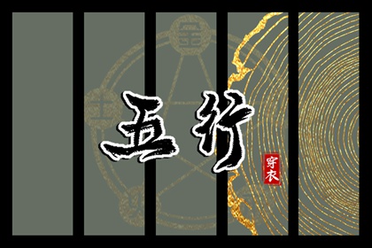 带农历与黄历的万年历_农历阴历查询2025年_今天农历日期