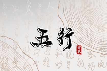 日历黄道吉日 全民农历日历 日历表日历